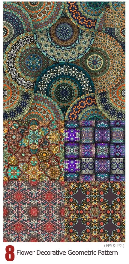 Flower Decorative Ethnic Geometric Fabric Pattern Vintage