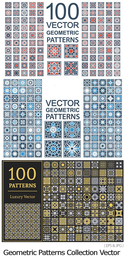 Geometric Patterns Collection Vector