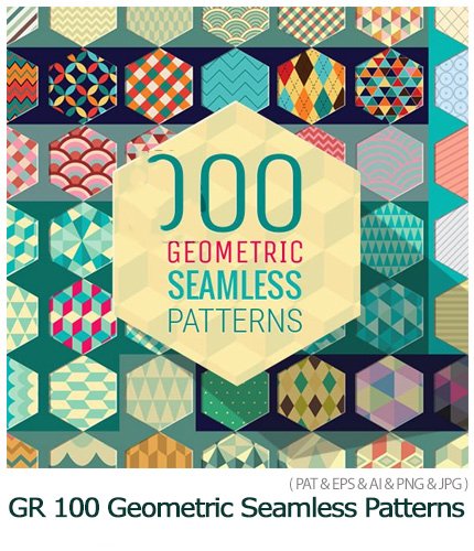 GraphicRiver 100 Geometric Seamless Patterns