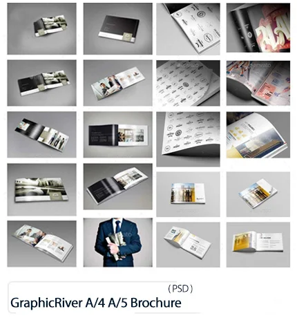 GraphicRiver A4 A5 Brochure Big Bundle
