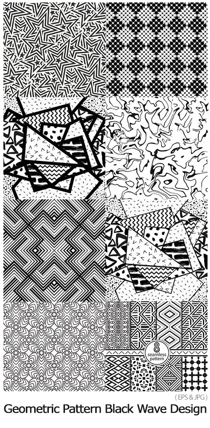 Modern Geometric Abstract Pattern Black Wave Design
