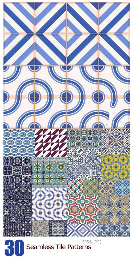 Seamless Tile Patterns
