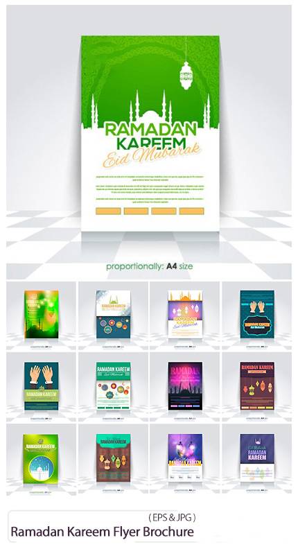 Stock Vectors Ramadan Kareem A4 Style Flyer Brochure