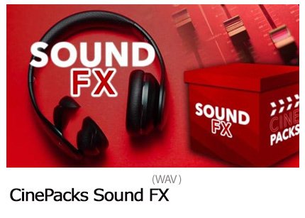 CinePacks Sound FX