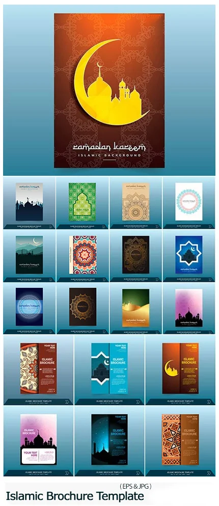 Islamic Vector Backgraund Brochure Template