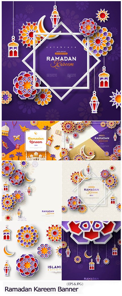 Ramadan Kareem Concept Vector Banner