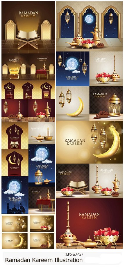 Ramadan Kareem Illustration Set