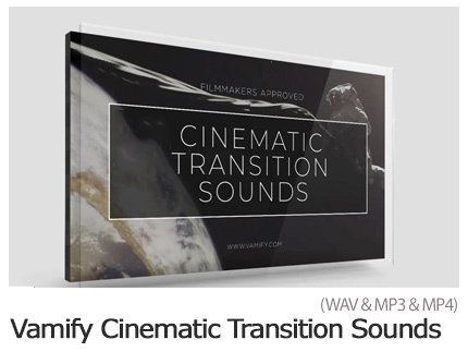 Vamify Cinematic Transition Sounds